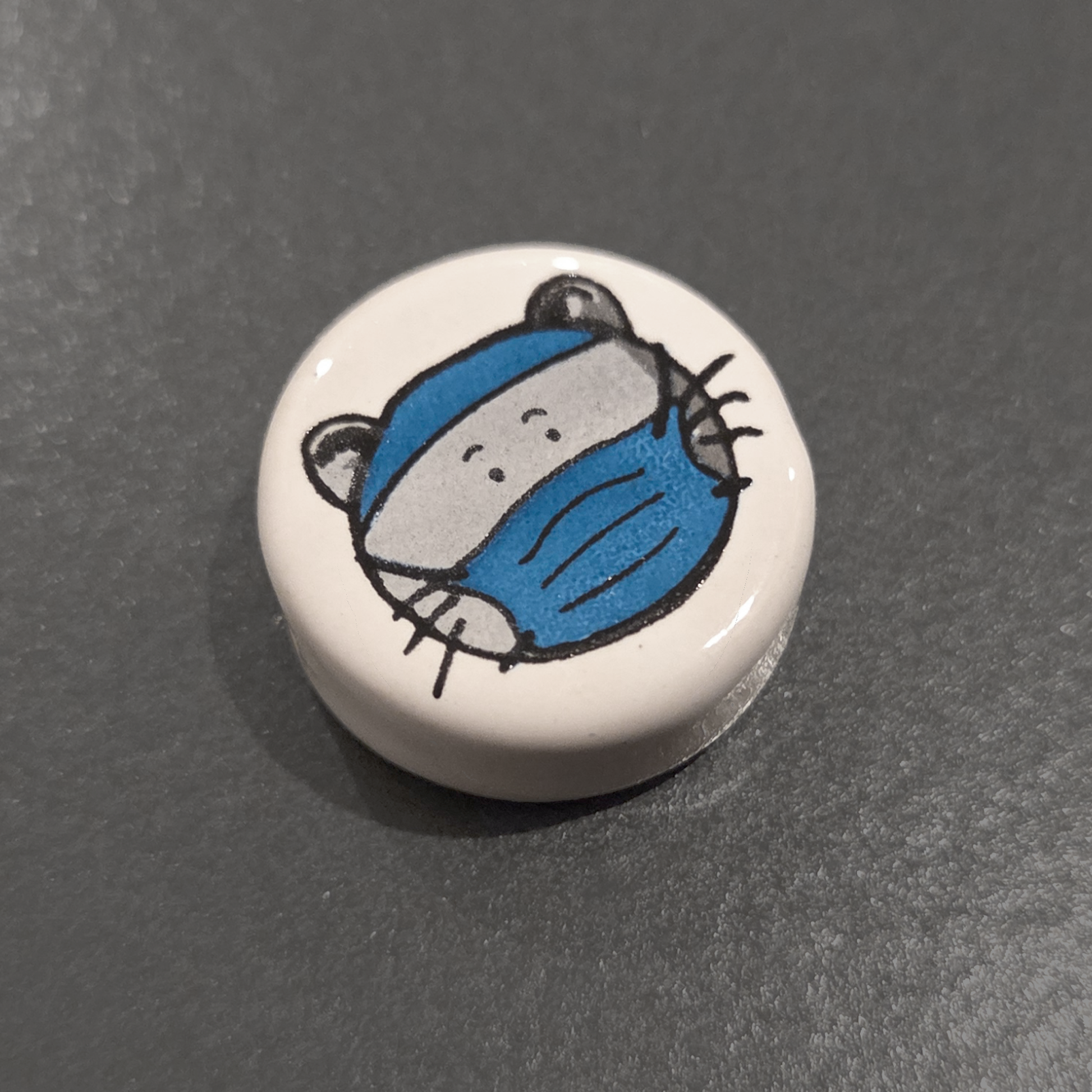 Surgery Bead
